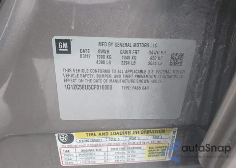 2012 Chevrolet Malibu 1Lt из США, поврежденный, VIN 1G1ZC5EU5CF316060